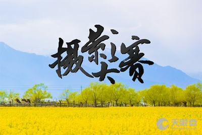 d3a46ff870ad268ddfe5a6c4063348163df34239_210bd8e45070318784e2486cf31e33a46d9fd3ef.jpeg@!w_400x268