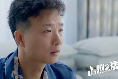 由张海,王蕊,郑小毛,朱辉戈,毕宏,钱红艳,张宇轩,覃祥慧主演的都市