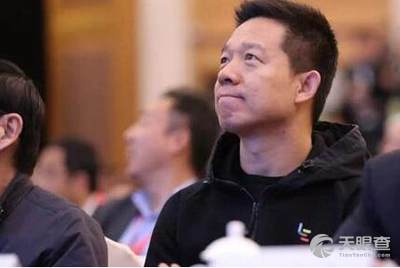 贾跃芳,云锋基金,鼎峰资本,民生信托