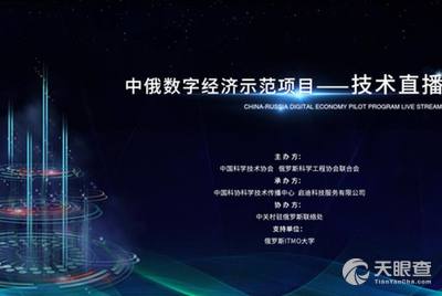 d9f2ec381fb2527e2b85aa7f88796b5da405de4e_1ab2812de7828d6e38d549106d7212be9c6c8ae7.jpg@!w_400x268