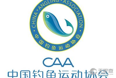 隆德县体育中心