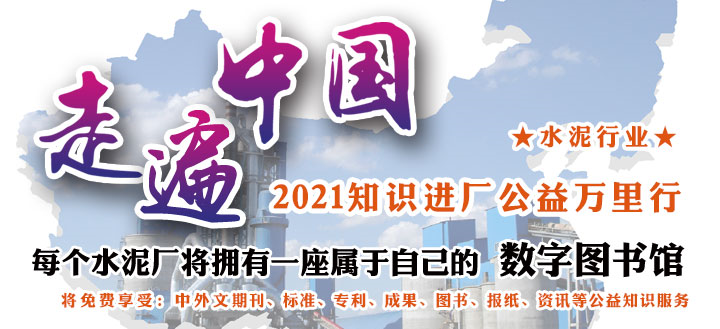 情报研究所是干嘛的 e1f0b48afa6eed61e2b339d4fb905ece269ff3ab_202010fc459ba57f642af6ecb2cfd7b34e74f448.png@!w_400x268
