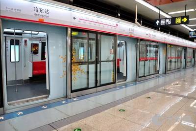 天长发布(ahtcfb) 北京第一高楼"中国尊" 哈尔滨地铁 天津地铁 肯定有