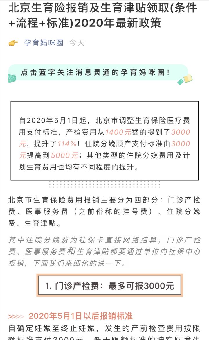 e2c64a8808d2c5e95936e282485be4543445df1c_1bfd7c5c8e6eab42e17e7990a76380fa9014d0e5.jpeg@!w_400x268