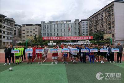 e54d84ece2b9dae088649efb4faa865fcbd2d659_fe252fc3ebf16c4351945a7cd208317a8f9d6481.jpeg@!w_400x268