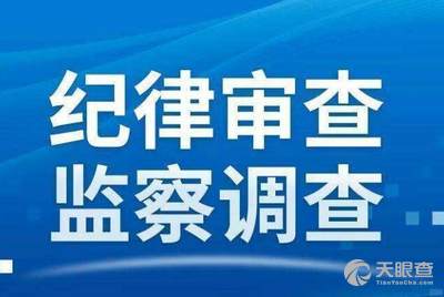 e635e5c6952dc6c25d537edd22fd10f75e7c144d_af4ac41161d0ac89871d784458a4aa73670ae6b0.jpeg@!w_400x268