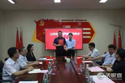 山东财经大学招聘_供应清明来了4月份考试还会远图片 高清图 细节图 山东财经大学自考业余辅导班