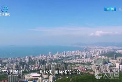 e6e9c12723260d11fbe4065189bbf3b47a203f65_7ed00b4bf984a5413ea0feb8284ab76a840b619a.jpg@!w_400x268