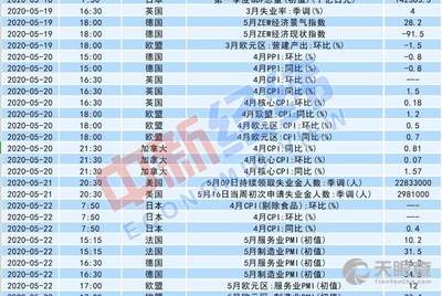 e89d69ed3557ac12a19193f3b77081a98e21556f_05fd95726df86e8f6f6c9052b0b13e49d9caad98.jpeg@!w_400x268