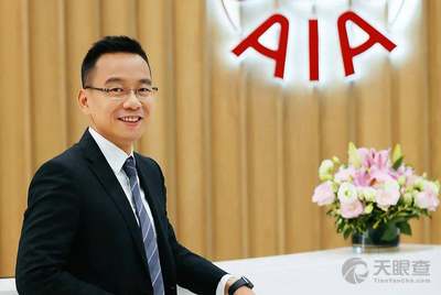 友邦人寿副总经理暨上海事业部负责人蔡伟兵:"以客户为中心"的"深耕"