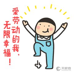 长治晋喜云图片