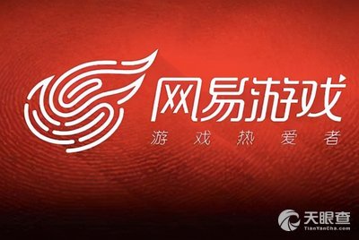 杭州网易增盈科技有限公司