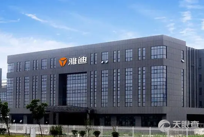 六安舆情监测招投标_学校舆情监测服务采购项目公开招标公告 六安舆情监测招投标_学校舆情监测服务采购项目公开招标公告 招投标
