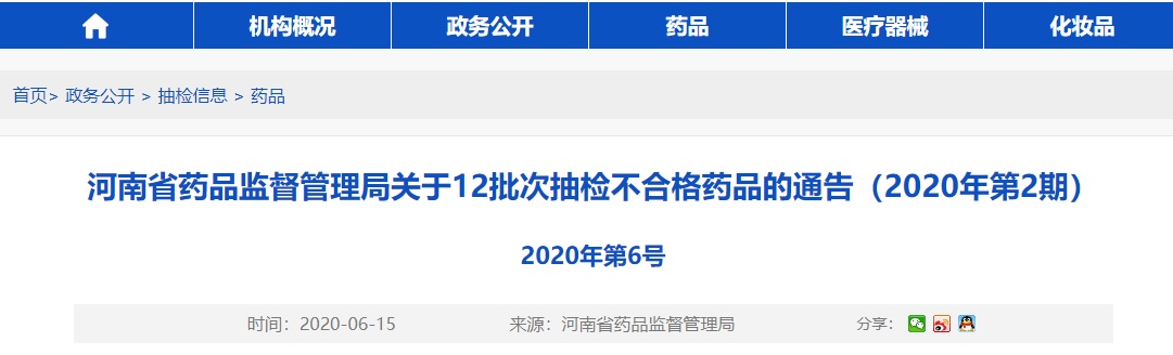 f0a0c7402e62906405e82ca33b1cce6d1cca33ab_6a0837921d2e28b74c8f8d87b55c718a0a967324.jpg@!w_400x268