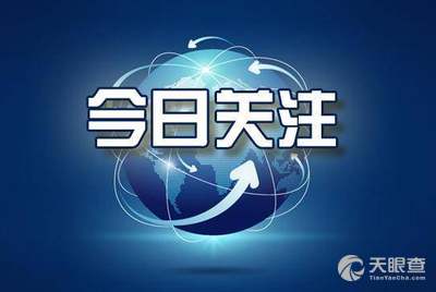 f12b38848ecf37be50f0bdcd0c915a59fc814c5e_7e9c62e9677ee3f24d56edb2852af4601b84002b.jpeg@!w_400x268