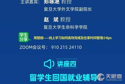 f161070dbfd7360cce7522e5960d9d615c4821f3_1c4d986b8726acba114aaa98a3a2ecbd5f6193a3.jpeg@!w_400x268