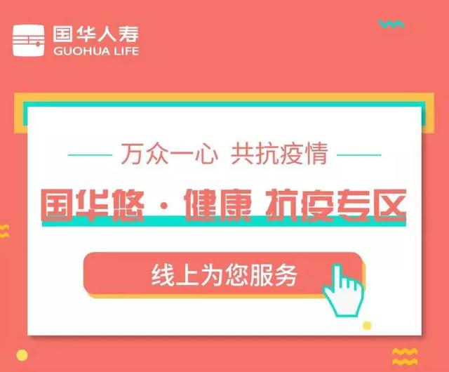 运营管理有限责任公司 f8f44613a9c999f91172e86618cee7c0ff6bed18_c86a6a139d9755a9331963dd95f1c54f68b992fc.jpg@!w_400x268