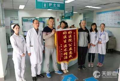 ff2edab0cca2dee48744f221be96303b5481bc0f_eb85e18911d16b0ee7cdc3f37cdb43ecbca3b432.jpeg@!w_400x268