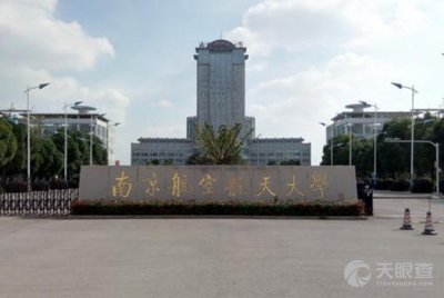ff91ffdf6ae6d9c94daf6e165a0446b2d4211caf_304c215abdc2e13072ce76473c2420b19fdd1d53.jpg@!w_400x268