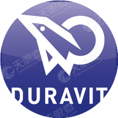 杜拉维特(中国)洁具有限公司