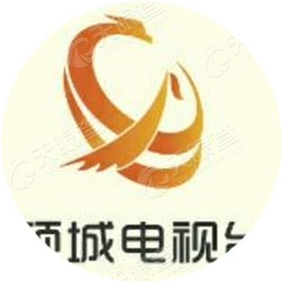 项城广播电视台