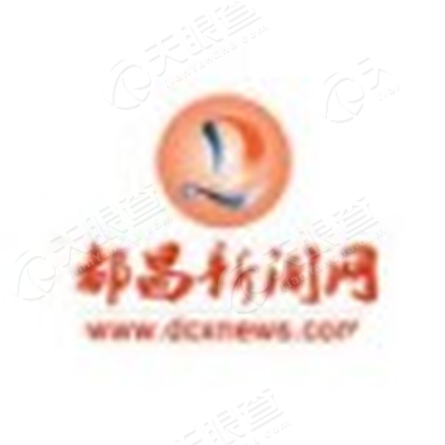 063e7d5c986174c17e30220d71c3fba5.png@!watermark01