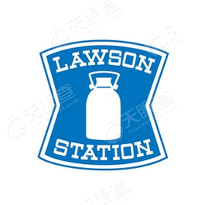 罗森lawson上海