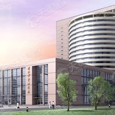 绵阳市中心医院