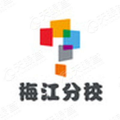 天津市学而思教育信息咨询有限公司