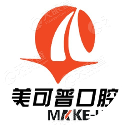 福州市鼓楼区道山美可普口腔门诊部