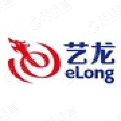 艺龙网信息技术(北京)有限公司