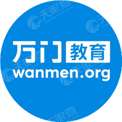 万门教育