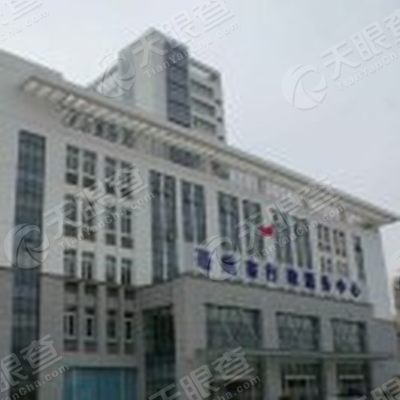 亳州市公共资源交易中心