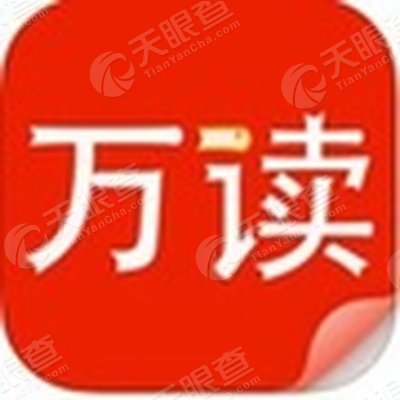 长沙百晟文化传媒有限公司