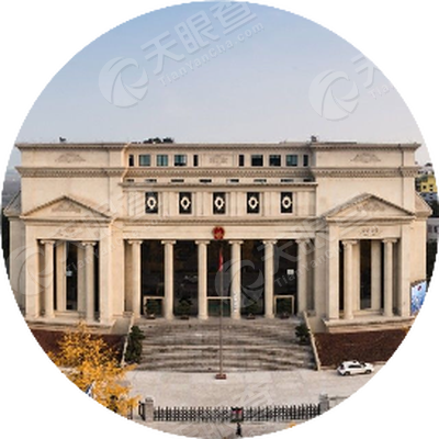 重庆市渝北区人民法院