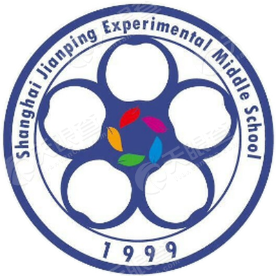 上海市建平实验中学