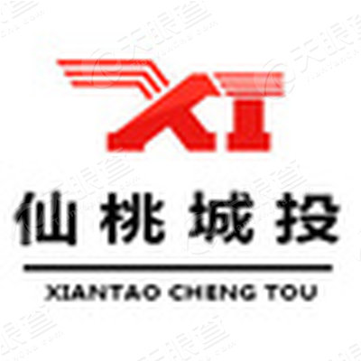 仙桃市城市建设投资开发公司