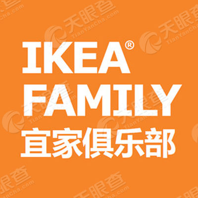 宜家俱乐部