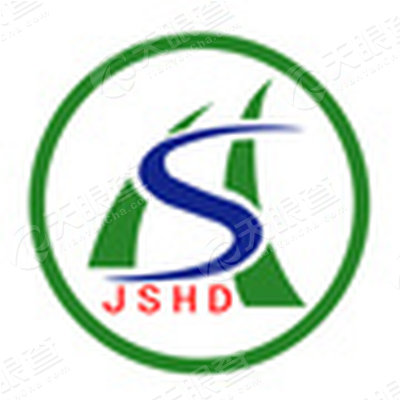 江苏省运西船闸管理所