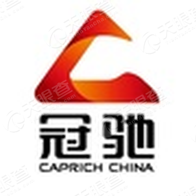 佛山市南海冠驰铝业有限公司