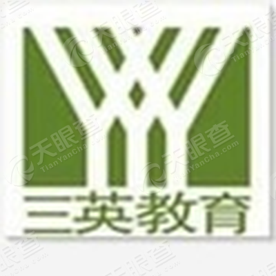 珠海市三英教育投资有限公司