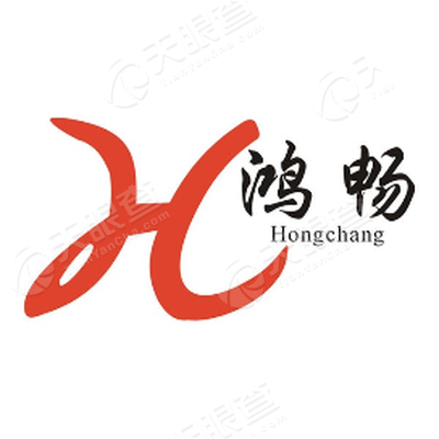 广州市鸿畅环保设备有限公司