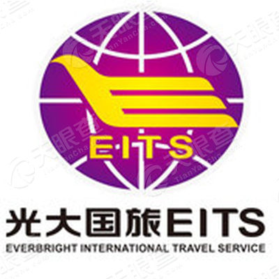 广西光大国际旅行社有限公司