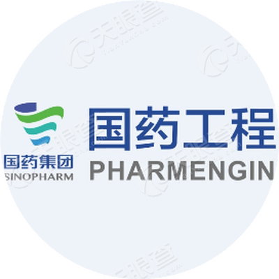 中国医药集团联合工程有限公司