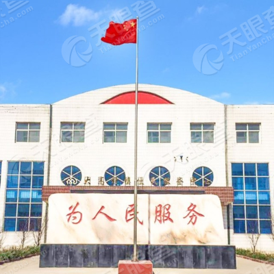 南宫市大高村镇人民政府