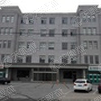 任县人力资源交流服务中心