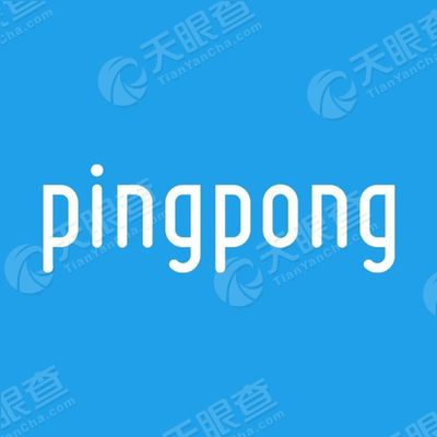 PingPong金融