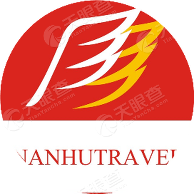 南湖国旅服务号