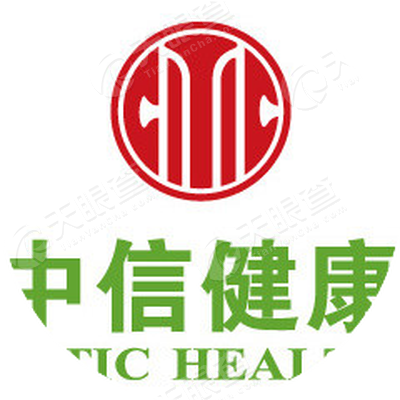 中信健康
