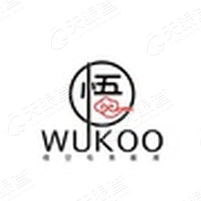 西安悟空文化传媒有限公司